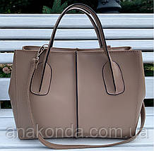 59-2 Натуральна шкіра Жіноча сумка бежева формат А4 кавова жіноча сумка шкіряна бежева на підкладці, фото 2