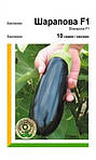 Насіння баклажана Шарапова F1 10шт  Rijk Zwaan Голландія