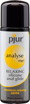 Анальна мастило pjur analyse me! Relaxing jojoba silicone 30 мл на силіконовій основі з жожоба gigante.com.ua