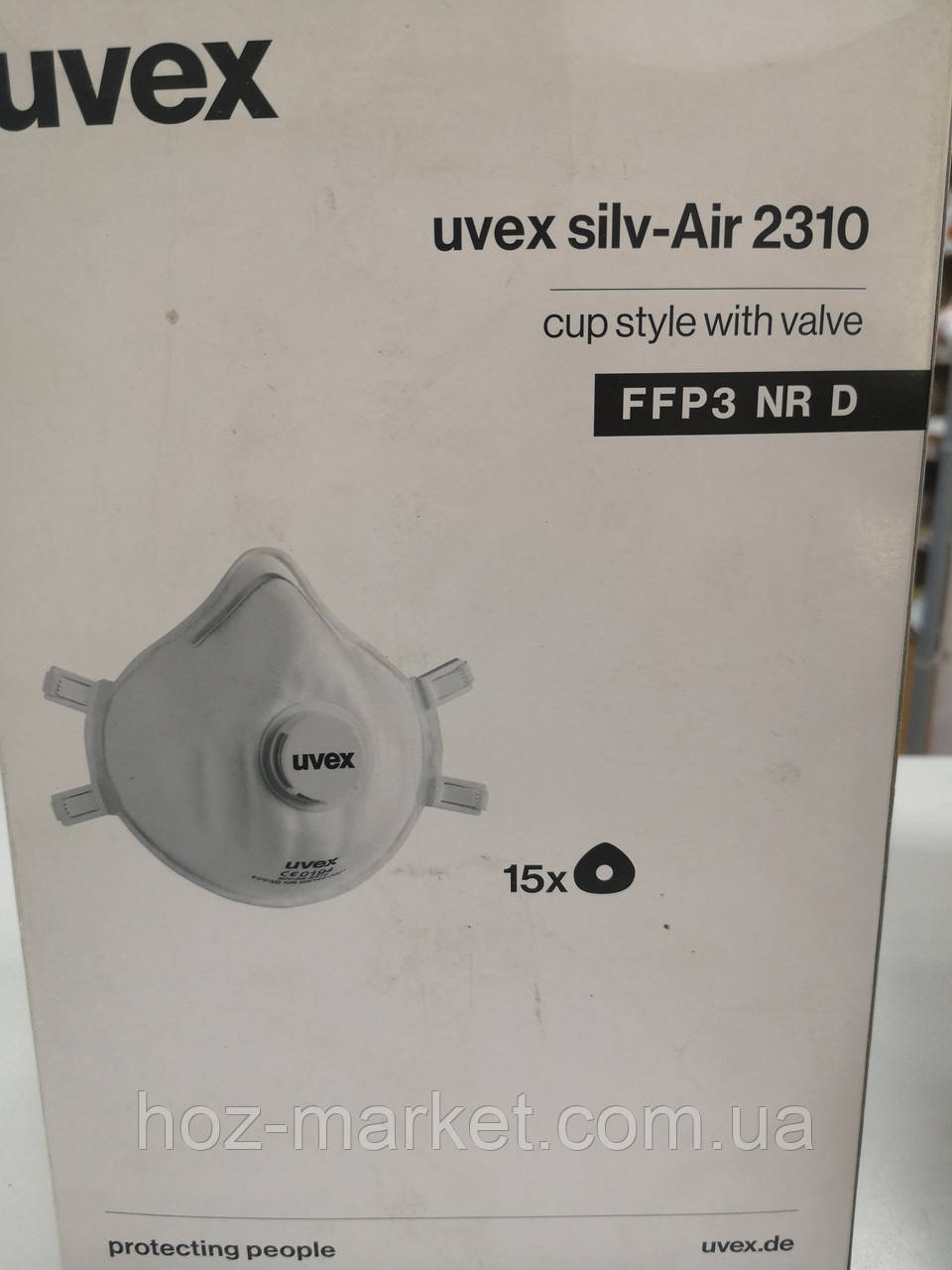 Противоаэрозольный респиратор(маска) Uvex silv-Air 2310 FFP3(N99) упаковка 15шт - фото 2 - id-p1217695673