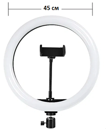 Кільцеві LED Лампи (діагональ 45 см)