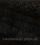 Тканина трикотаж Ангора (ш 145 см) колір чорний для пошиття одягу, виробів, декору., фото 5