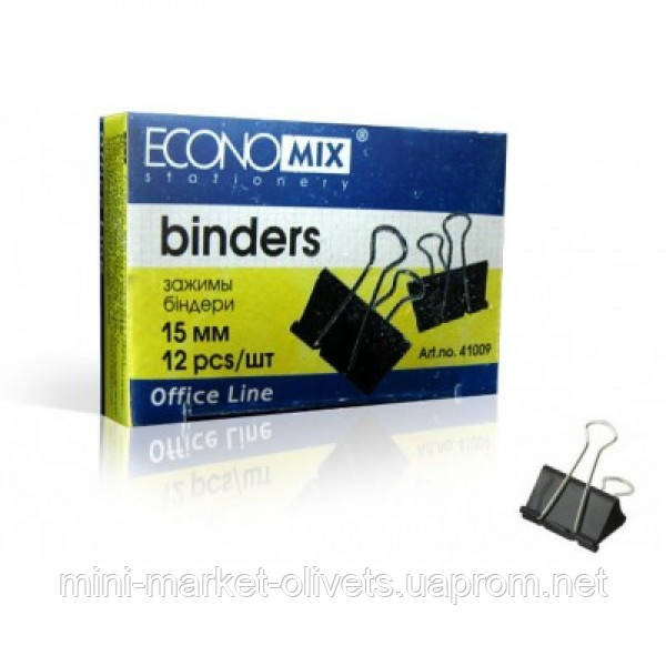 Биндер для бумаг 15 мм Economix - фото 1 - id-p166972405
