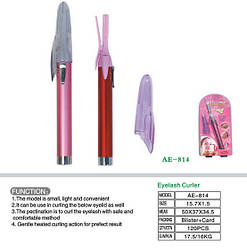 Прилад для завивання вій Micro Touch Eyelash Curler