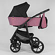 Дитяча коляска 2 в 1 Expander ELITE, фото 6