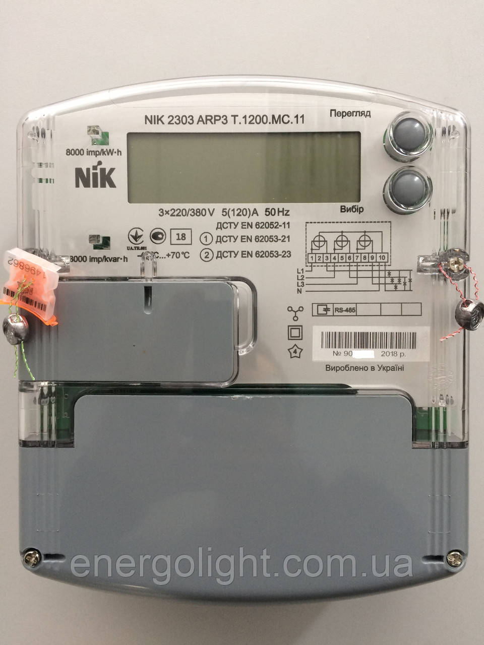Лічильник електроенергії NIK 2300 ARP3T.2200.MС.11, 5(120)А, RS-485