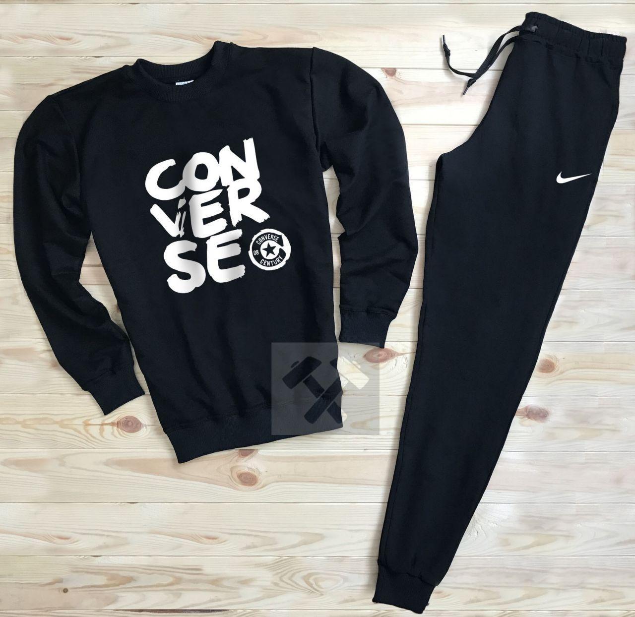 Чоловічий чорний спортивний костюм — світшот Converse та штани Nike/Весна-осінь