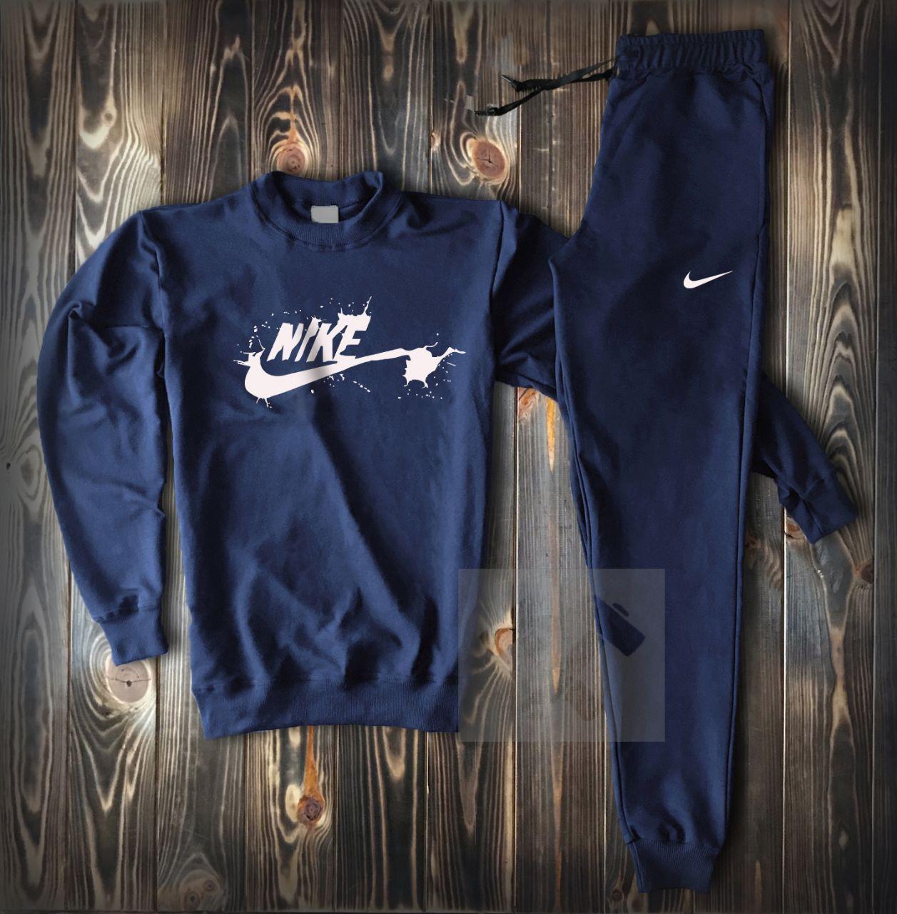 Чоловічий синій спортивний костюм — світшот і штани Найк (Nike) (3 кольори)/Весна-осінь