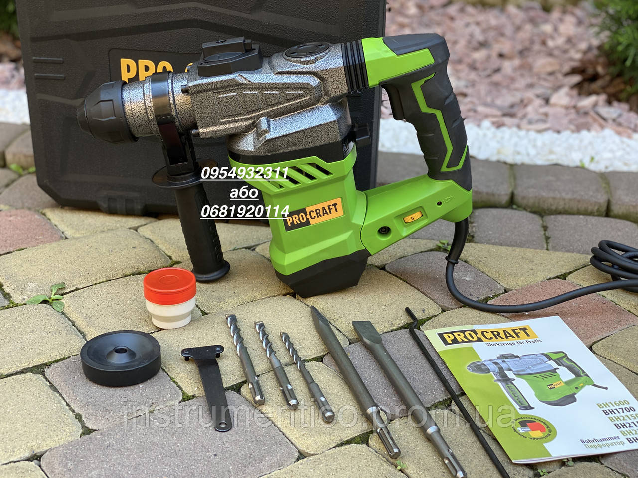 Перфоратор Procraft BH2150N