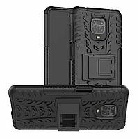 Чехол Armor для Xiaomi Redmi Note 9S противоударный бампер Black