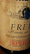 Вино 1974 года Freisa Riserva Италия, фото 3
