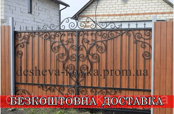 Ворота з профнастилом та кованими елементами