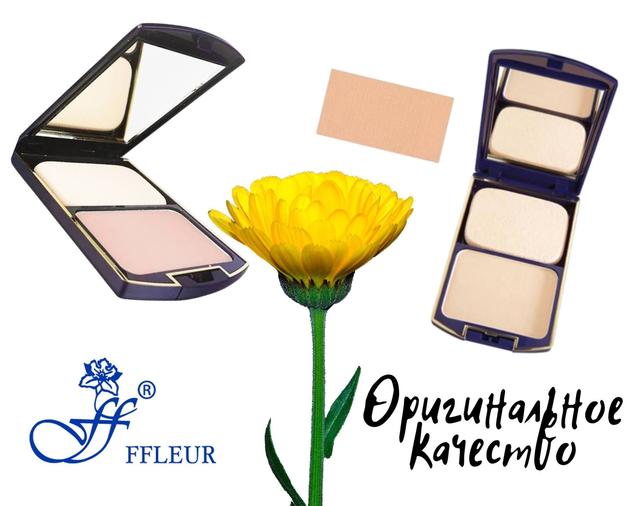 Крем-пудра FFleur 2 в 1 Two Way Cake Powder, Флер ту віяй