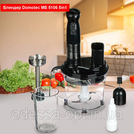 Блендер Domotec MS 5106 5in1, фото 1