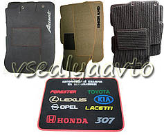 Коврики на Nissan TERRANO