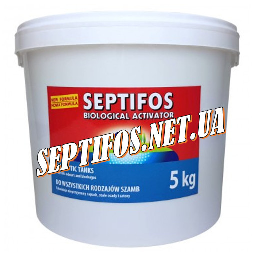 SEPTIFOS biologocal activator" 5 kg. Більше ваги - дешевше вартість ;)