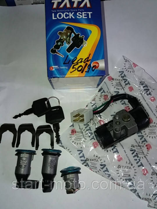 Honda LEAD50 AF20 LEAD90 HF05E Замок комплект 4шт фірма (ТАТА) Тайвань