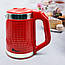 Чайник Domotec MS-5027 (1500Вт, 2,20л) (Червоний та білий), фото 2