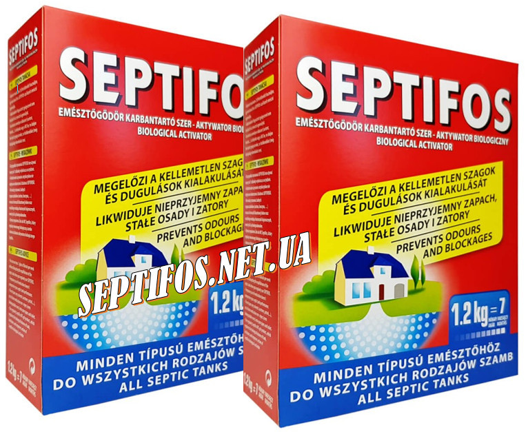 Акція 1+1!, Біоактиватор Септифос Septifos vigor бактериї- 1.2 кг+1.2 кг (2 пакети 1200г. з мірною ложкою)