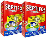 Акція 1+1!, Біоактиватор Септифос Septifos vigor бактериї- 1.2 кг+1.2 кг (2 пакети 1200г. з мірною ложкою)