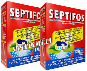 Акція 1+1!, Біоактиватор Септифос Septifos vigor бактериї- 1.2 кг+1.2 кг (2 пакети 1200г. з мірною ложкою)
