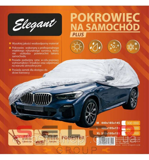 Тент на основе Джип М "ELEGANT" PEVA 100261 440x185x145см (карманы под зеркало,молния) - фото 2 - id-p716373004