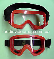 Защитные очки герметичные, дышащие, для хозяйственных работ