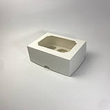 Коробка для капкейків (6 шт), 255*190*100 мм,з вікном, біла, фото 6