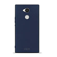 Пластиковый чехол MOFI Slim Shield для Sony XA2 Ultra - Dark Blue