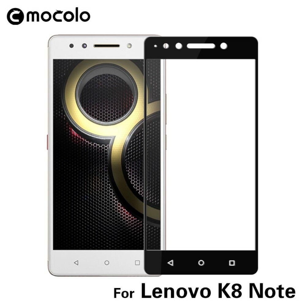 Защитное стекло MOCOLO 3D Silk Print для Lenovo K8 Note - фото 1 - id-p1226047439