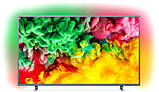 Телевізор Philips 52" Smart-TVB-T2/USB (1920×1080) Android 13.0 Адаптивний 4К/UHD, фото 2