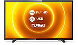 Телевізор Philips 56" Smart-TV/DVB-T2/USB адаптивний UHD,4K/Android 13.0, фото 2