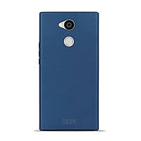 Пластиковый чехол MOFI Slim Shield для Sony Xperia L2 - Blue