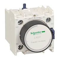 Контакты с выдержкой времени 0,1-30 сек Schneider Electric LADT2