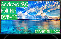 Телевізор Ergo 42" SmartTV (Android 13.0) + T2 ГАРАНТІЯ!