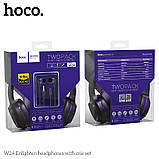 Пара навушників HOCO Enlighten W24 чорні з фіолетовим — накладні та вставні, фото 4