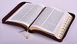 Біблія (переклад І. Хоменка), шкіра, замок, індекси 15х21 cм, фото 2