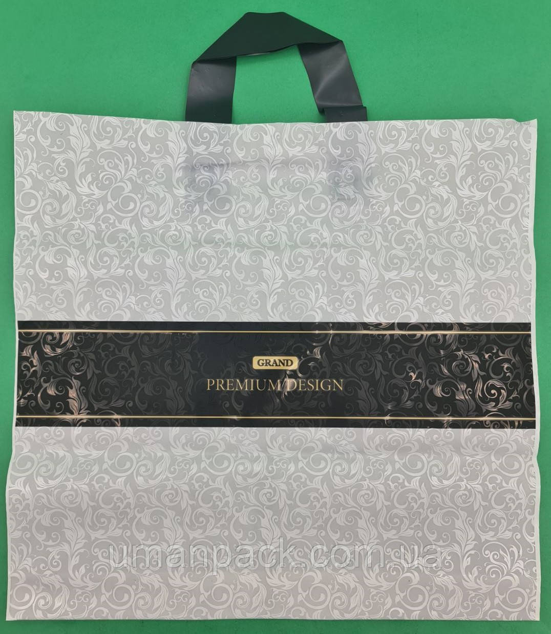 Пакет поліетиленовий з петлевою ручкою середній плотний "Гранд преміум" 3930 (40*38) 100мк ДПА (50 шт), фото 1