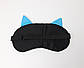 Маска для сну "Лисеня" (синій) — М'яка зручна маска для сну на гумці — Подарунок на день народження, фото 5