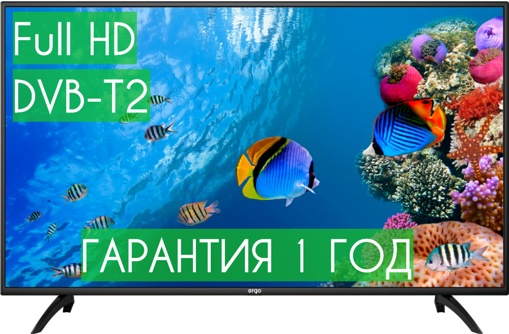 Телевізор Ergo 42" Full HD + T2 ГАРАНТІЯ!, фото 1