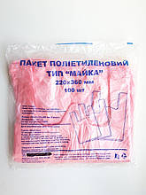 Пакет поліетиленовий Майка рожевий