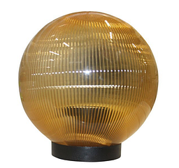 Світильник парковий шар д. 200 мм, база E27 золотий призматичний
