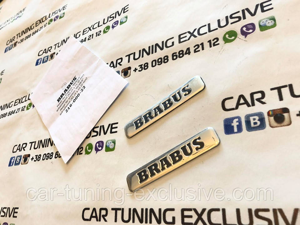 BRABUS lettering on vehicle side for Mercedes GLS-class X167