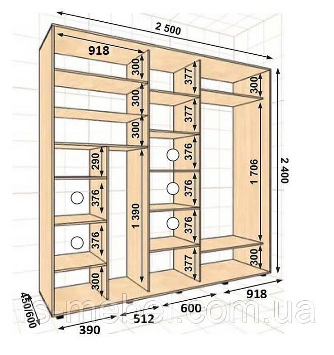 Шафа-купе 2500х600х2400, 3 двері (Алекса), фото 1