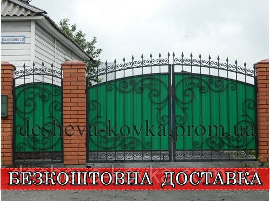 Ворота ковані з профнастилом, фото 1