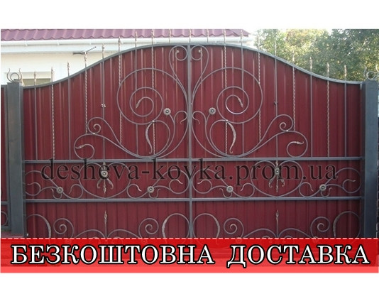Ковані ворота з профнастилом та елементами ковки, фото 1