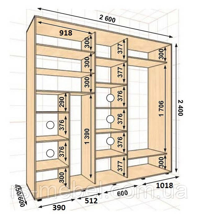 Шафа-купе 2600х450х2400, 3 двері (Алекса), фото 1