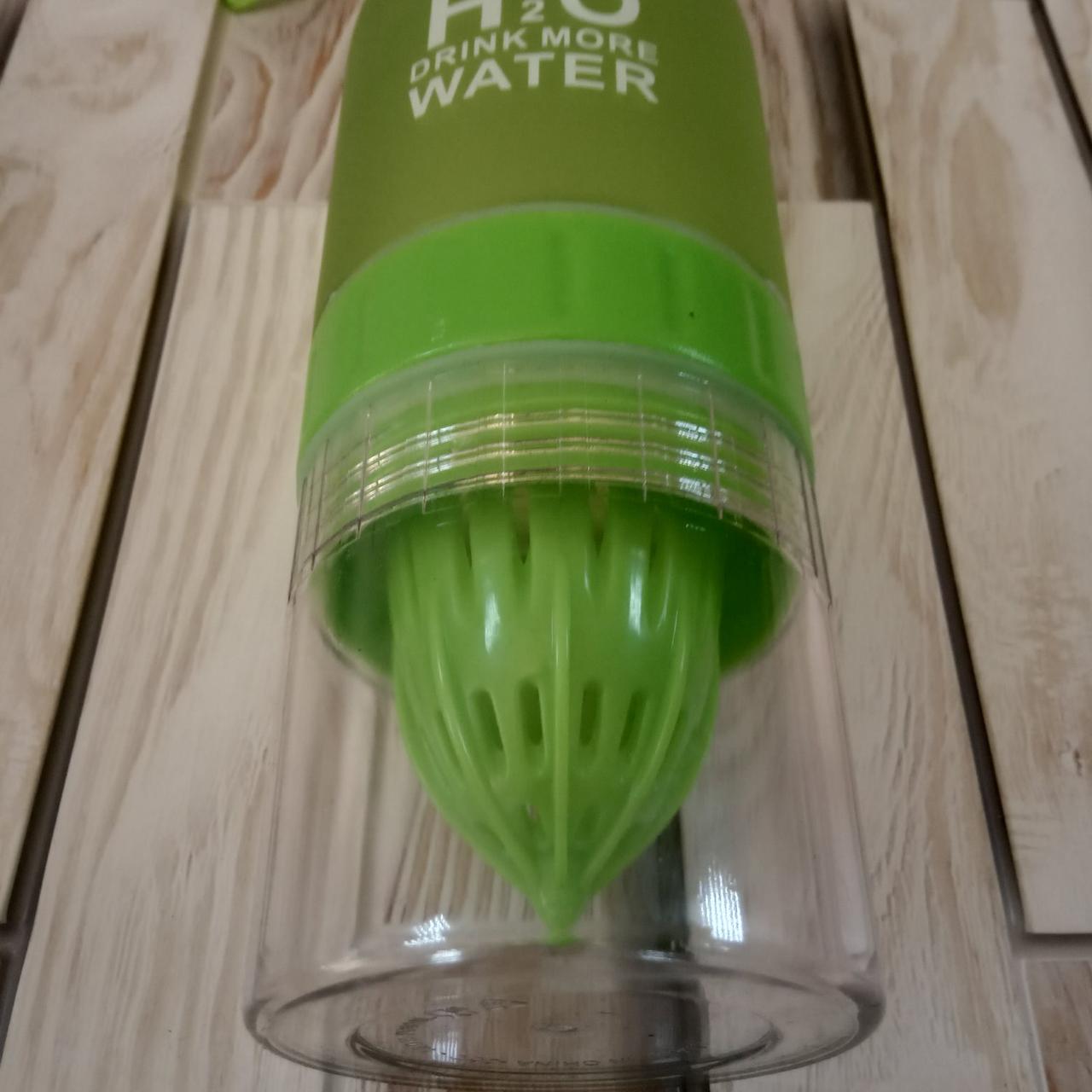 Спортивная бутылка для воды и напитков H2O бутылочка с цитрусовой соковыжималкой 650мл Зеленая (реальные фото) - фото 2 - id-p1226195006