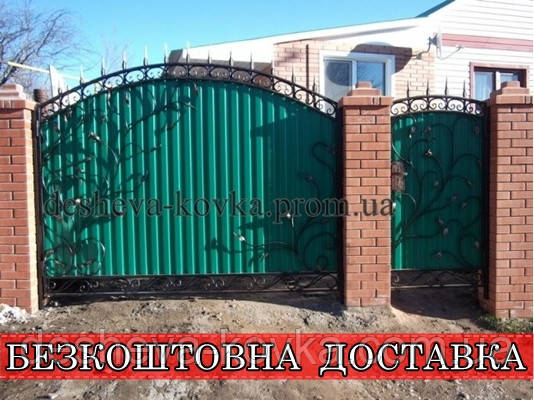 Ковані ворота з профнастилом, фото 1