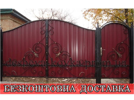 Ковані ворота з профнастилом та елементами ковки